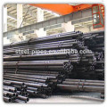 astm a252 grade 2 grade 3 carbon steel pipe